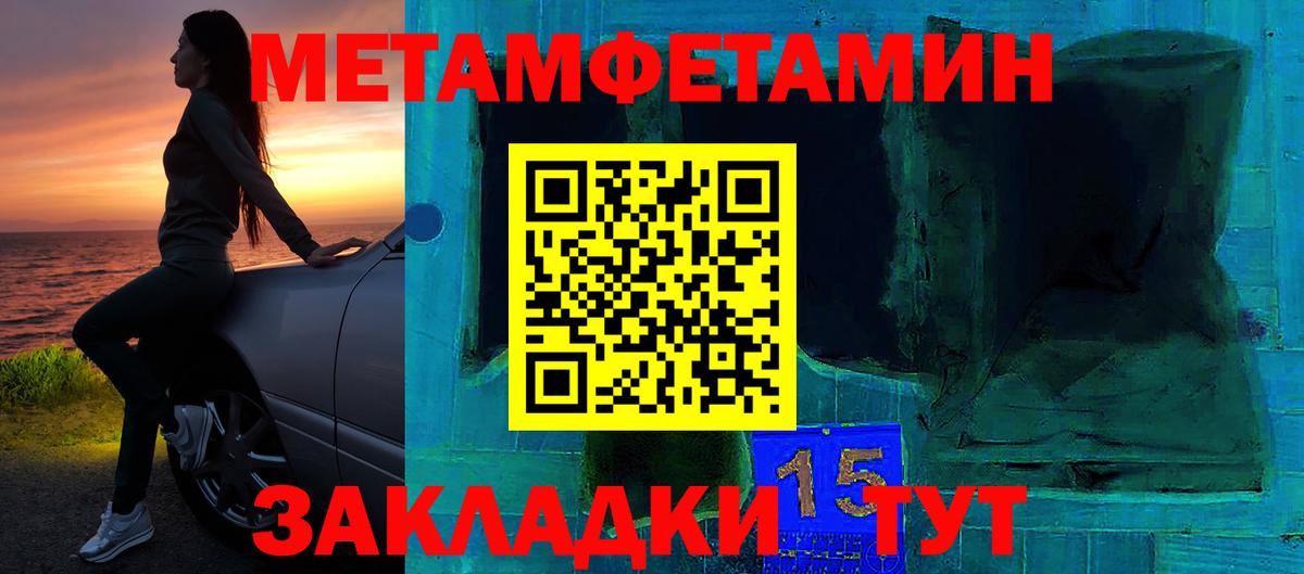 АМФЕТАМИН  Вход с VPN  Ухта  АМФЕТАМИН 98%  АМФ 