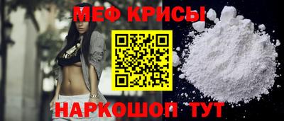 ECSTASY Дубна