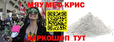 ECSTASY Дубна