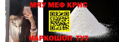 марки nbome Донской