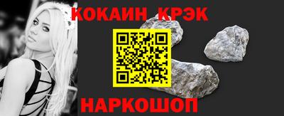 прущие грибы Донецк
