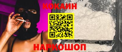 прущие грибы Донецк