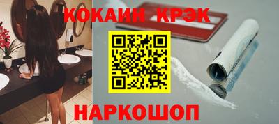 прущие грибы Донецк
