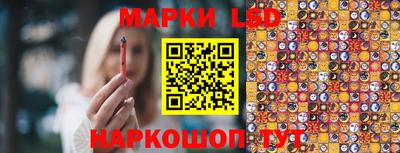 прущие грибы Донецк