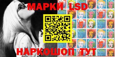 прущие грибы Донецк