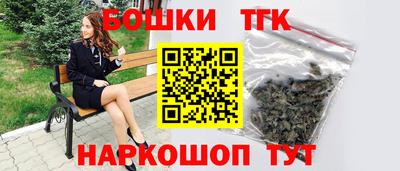 марки nbome Донской