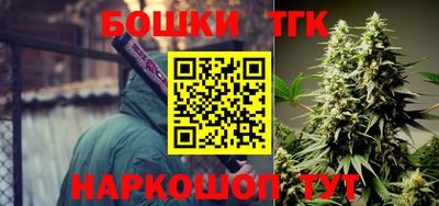 прущие грибы Донецк