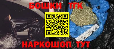 прущие грибы Донецк