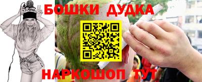 ECSTASY Дубна
