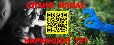 марки nbome Донской