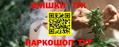 прущие грибы Донецк