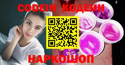 ECSTASY Дубна