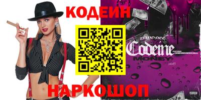 ECSTASY Дубна
