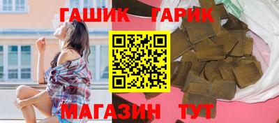марки nbome Донской