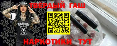 марки nbome Донской
