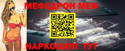 прущие грибы Донецк